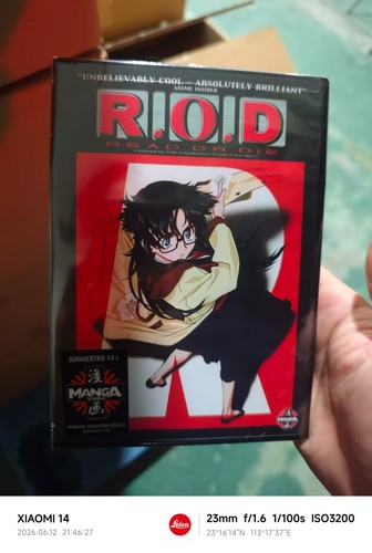 Read die dvd 2003 - die,